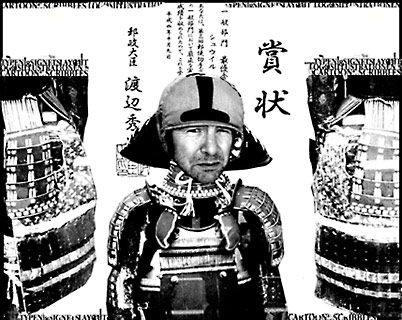 Collage Samurai